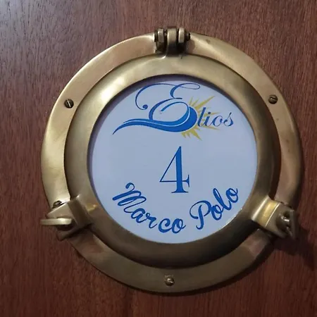Bed and breakfast Elios In - Fuscaldo Pietrapiana